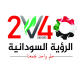 الرؤية الإستراتجية الثقافية