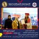 احتفال بتخريج دفعة جديدة من دبلوم تصميم الأزياء والموضة لعام 2025